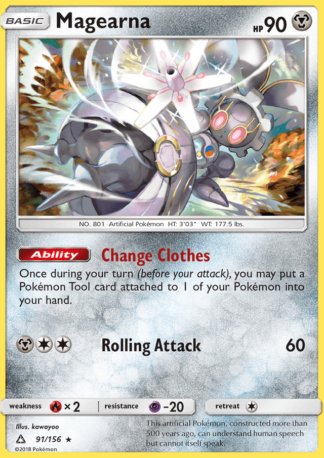 Magearna from MEGA DREAM EX 2025