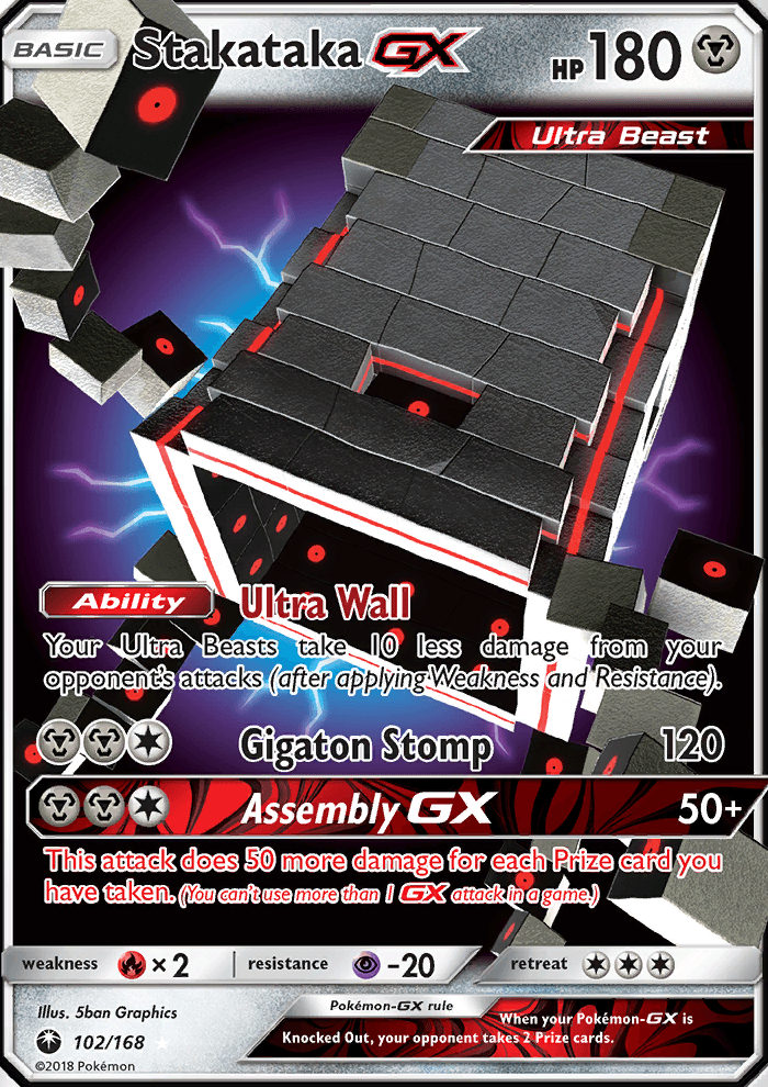 SKY-SPLITTING CHARISMA 2018 card - Pokemon