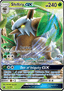 Shiftry GX from SKY-SPLITTING CHARISMA 2018