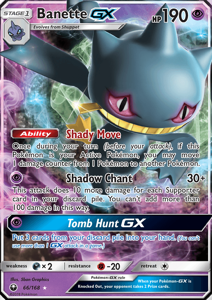 CHAMPION ROAD 2018 card - Pokemon