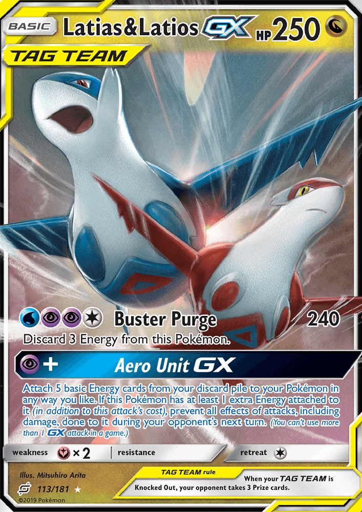 SHINING SYNERGY SHOWER 2023 card - Pokemon