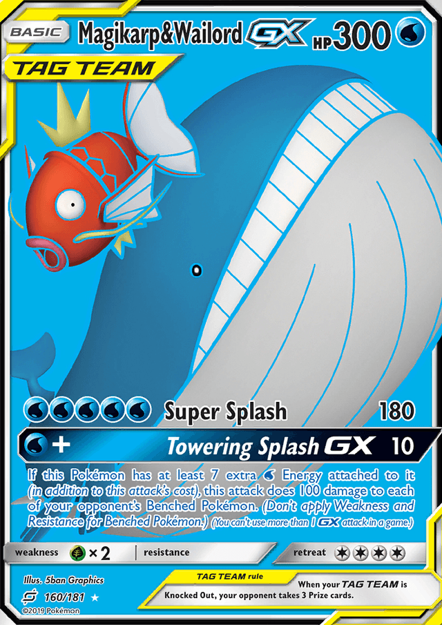 Magikarp & Wailord GX from TEAM UP 2019