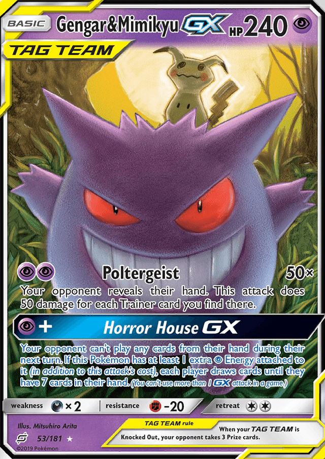 Gengar & Mimikyu GX from SHINING SYNERGY SUPREME 2023