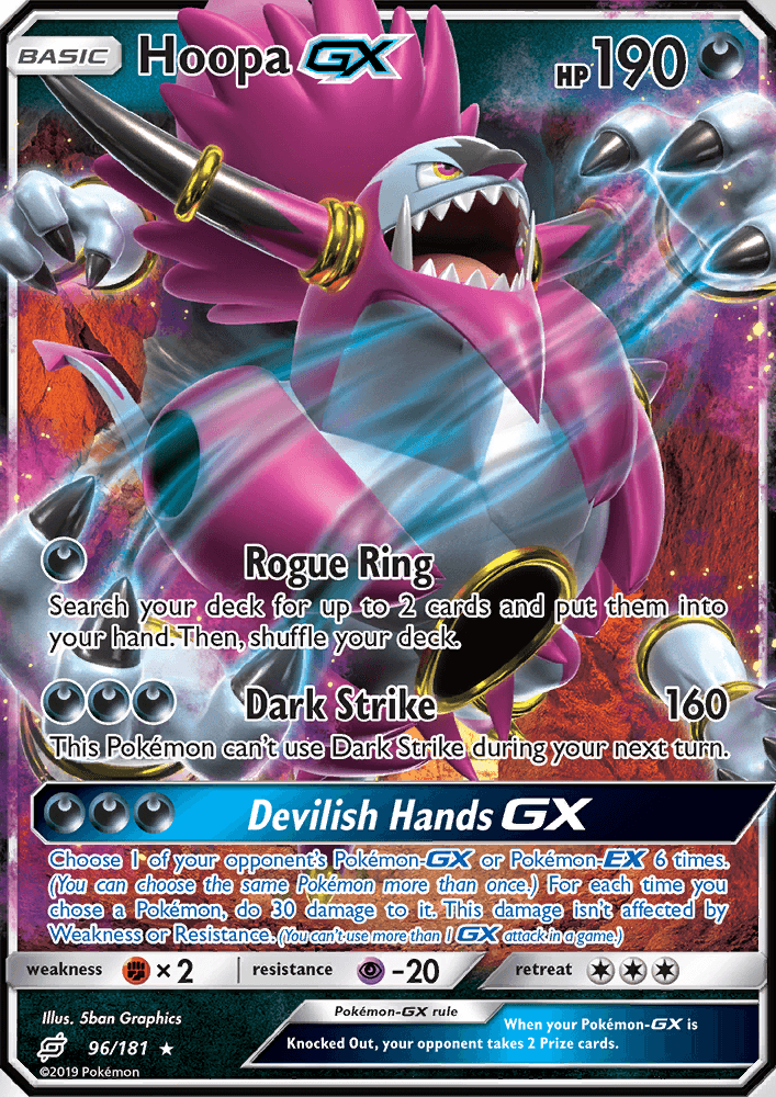 DARK ORDER 2018 card - Pokemon