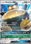 Snorlax GX from SM-P PROMOS 2016