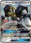 Melmetal GX from SHINING SYNERGY SHOWER 2023