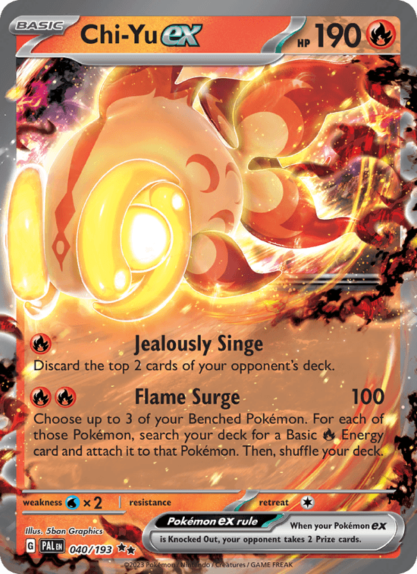 Chi-Yu EX from SHINY TREASURE EX 2023 - Legacy graded card 00024593 by RKT Grading