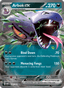 Arbok EX from SCARLET & VIOLET-151 2023