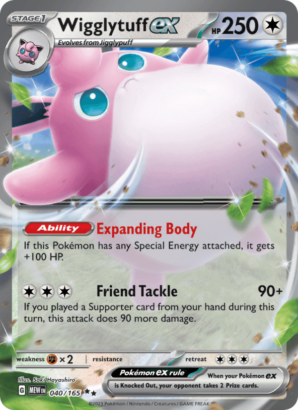 Wigglytuff EX from SHINY TREASURE EX 2023 - Legacy graded card 00024575 by RKT Grading