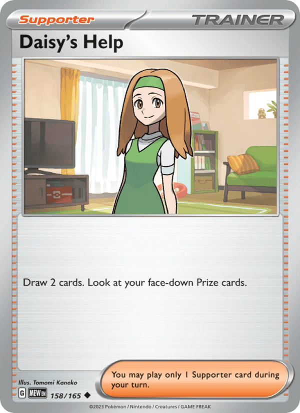Daisy's Help from S&V 151 ULTRA PREMIUM COLL. 2023
