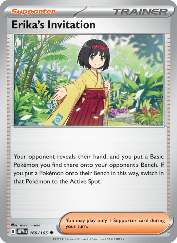 Erika's Invitation from S&V 151 ULTRA PREMIUM COLL. 2023