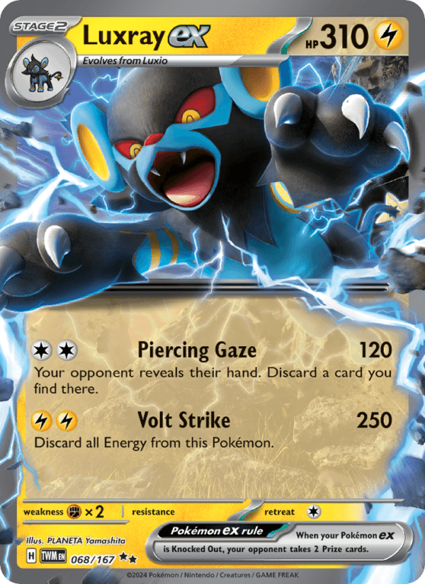 Luxray EX from TRANSFORMATION MASK 2024