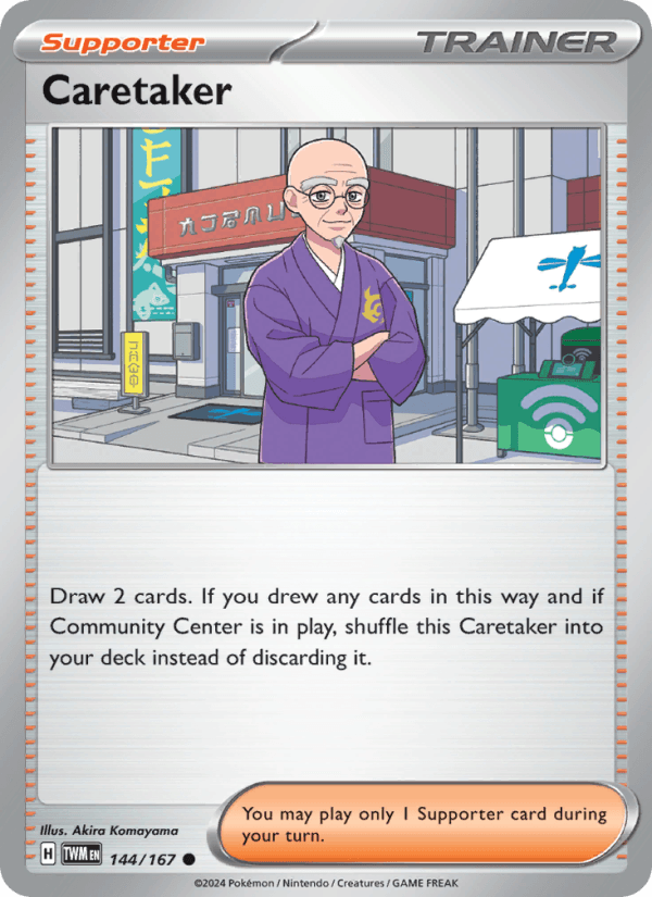 Caretaker from TWILIGHT MASQUERADE 2024