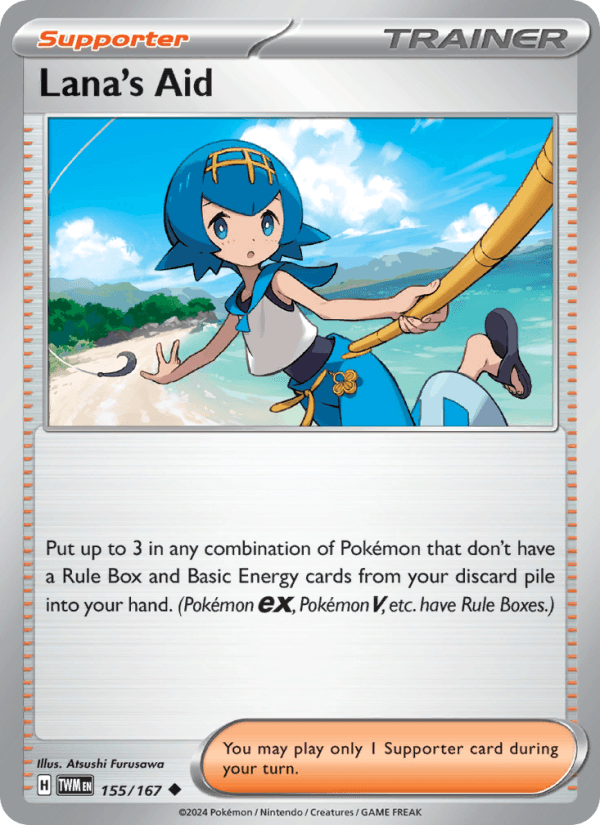 Lana's Aid from TWILIGHT MASQUERADE 2024