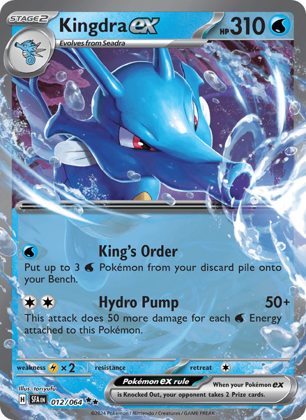 Kingdra EX from NIGHT WANDERER 2024 - Legacy graded card 00024534 by RKT Grading