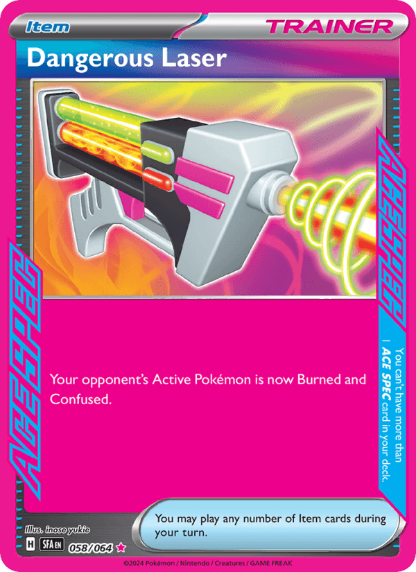 Dangerous Laser from NIGHT WANDERER 2024