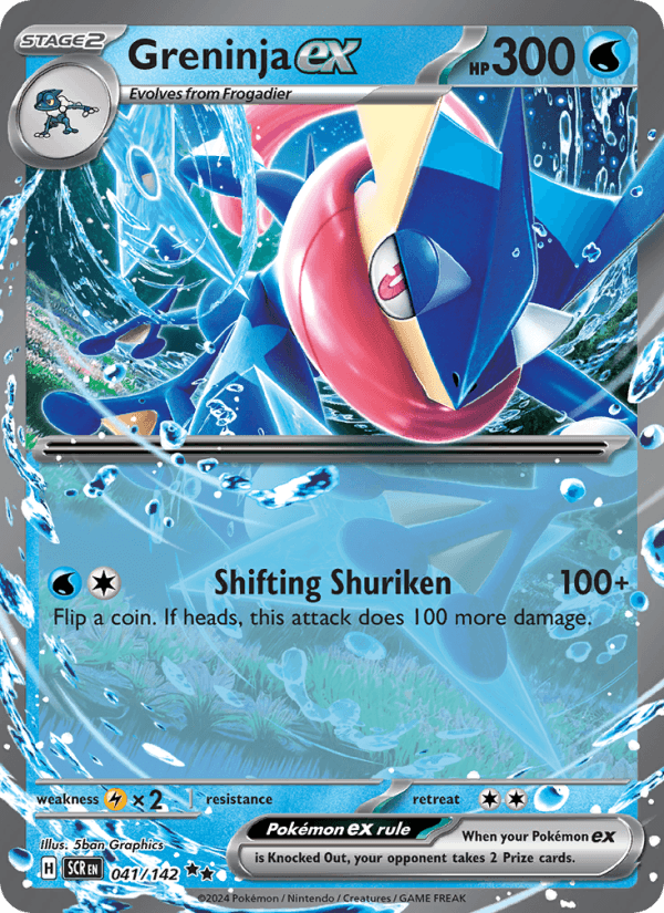 Greninja EX from STELLAR CROWN 2024