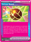 Deluxe Bomb from STELLAR CROWN 2024