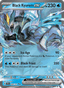 Black Kyurem EX from PARADISE DRAGONA 2024