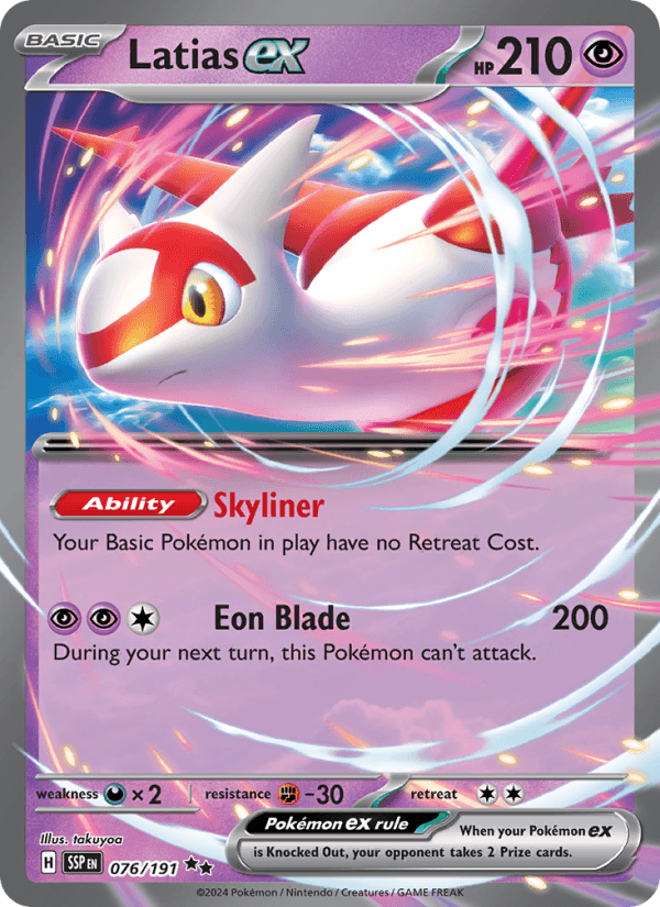 Latias EX from SURGING SPARKS 2024