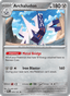 Archaludon from POKEMON PLAY 2024