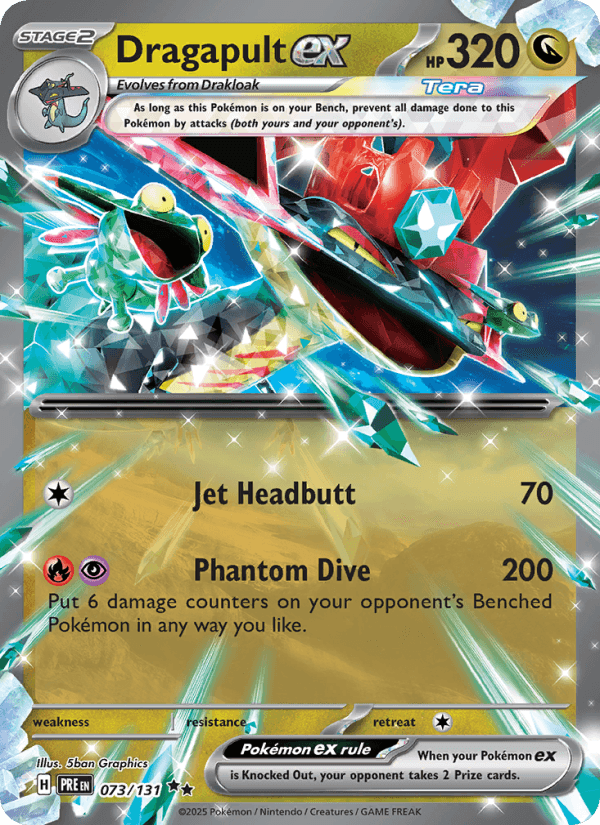 Dragapult EX from MEGA DREAM EX 2025