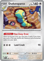 Dudunsparce from FEARLESS TERASTAL 2025