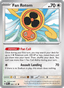Fan Rotom from MEGA DREAM EX 2025