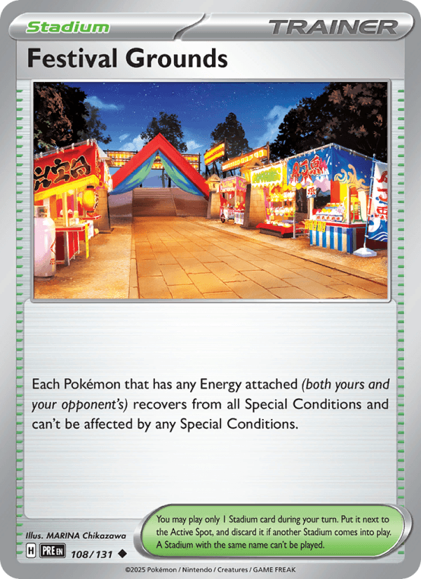 Festival Grounds from POKEMON PLAY 2024