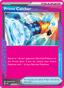 Prime Catcher from PRISMATIC EVOLUTIONS 2025