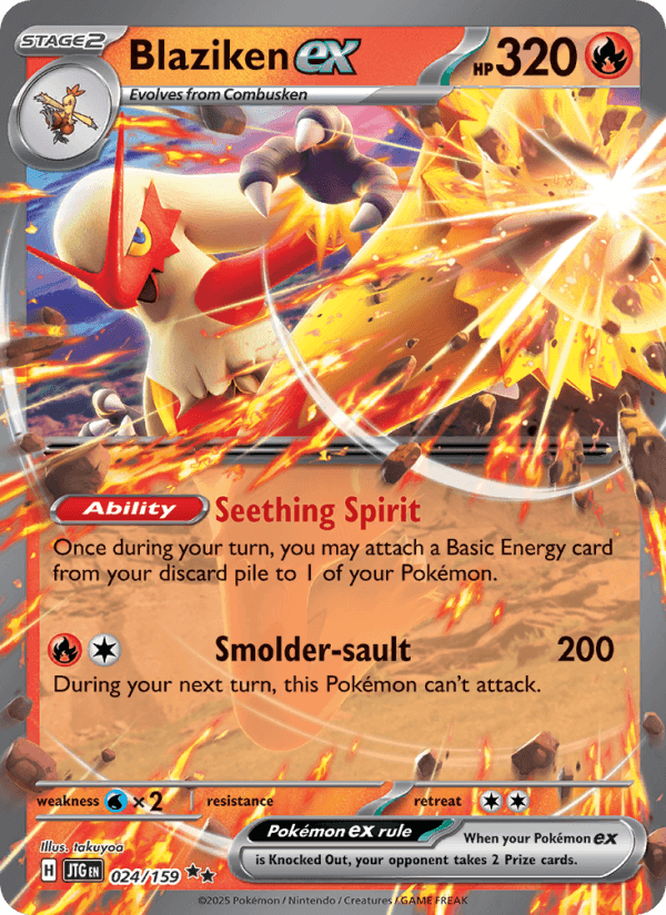Blaziken EX from JOURNEY TOGETHER 2025