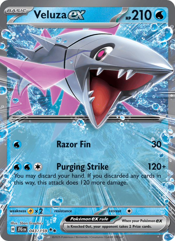 Veluza EX from ANCIENT ROAR 2023