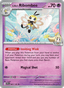 Lillie's Ribombee from BATTLE PARTNERS 2025
