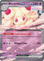 Alcremie EX from JOURNEY TOGETHER 2025