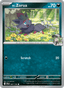 N's Zorua from BATTLE PARTNERS 2025