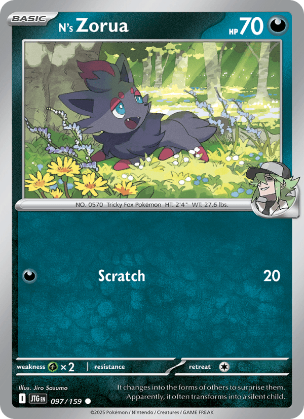 N's Zorua from BATTLE PARTNERS 2025
