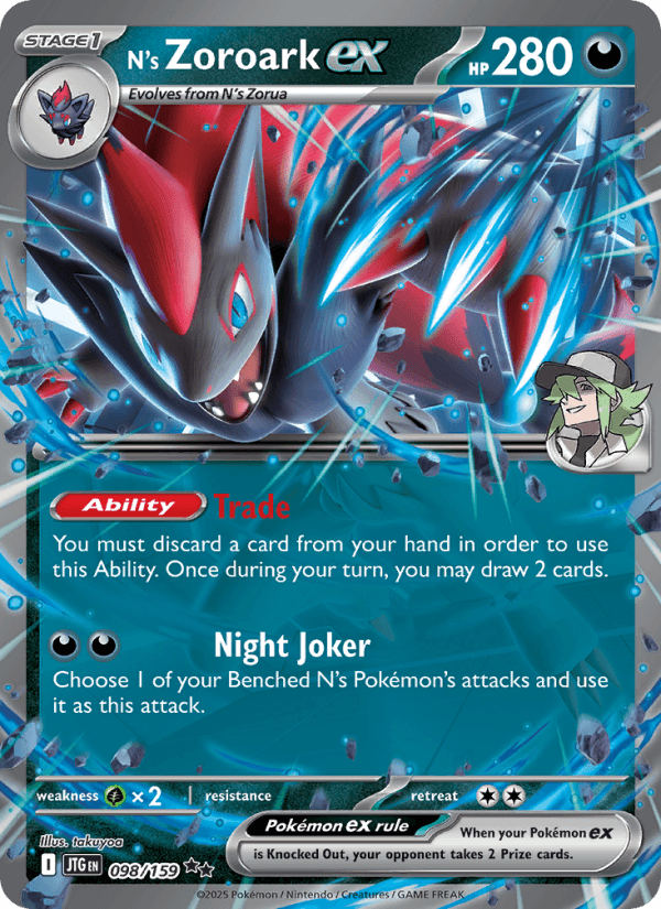 N's Zoroark EX from BATTLE PARTNERS 2025