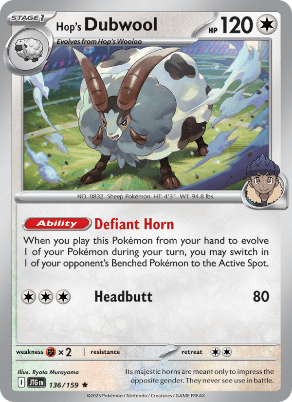 Hop's Dubwool from JOURNEY TOGETHER 2025
