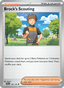 Brock's Scouting from JOURNEY TOGETHER 2025
