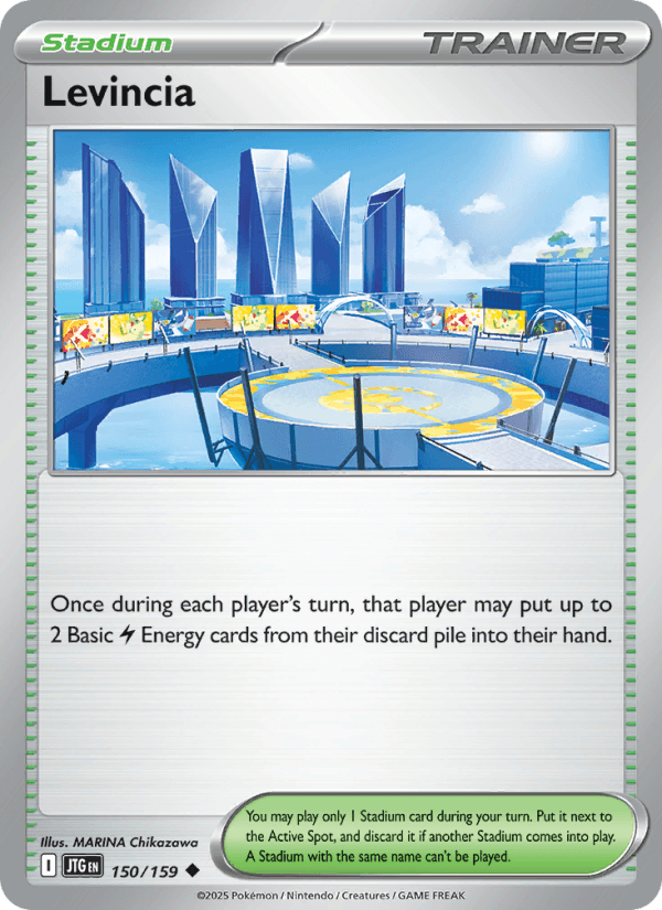 Levincia from HEAT WAVE ARENA 2025