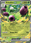 Arboliva EX from DESTINED RIVALS 2025