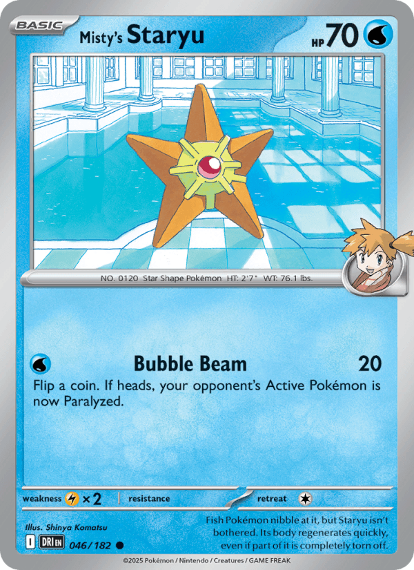 Misty's Staryu from GYM CHALLENGE 2000