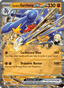 Cynthia's Garchomp EX from MEGA DREAM EX 2025