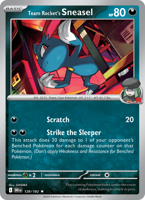 Team Rocket's Sneasel from MEGA DREAM EX 2025
