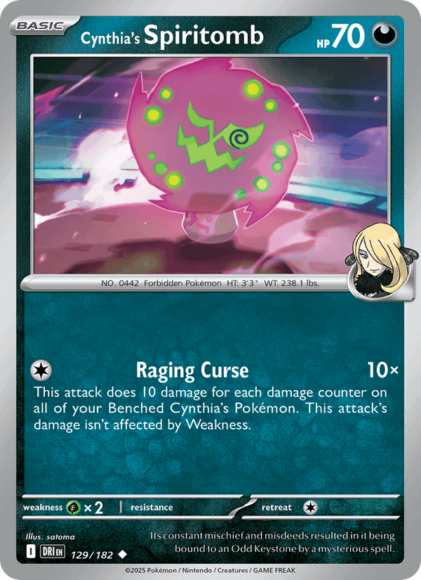 Cynthia's Spiritomb from MEGA DREAM EX 2025