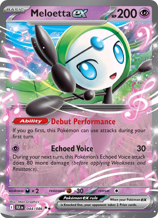 Meloetta EX from SHINY COLLECTION 2013