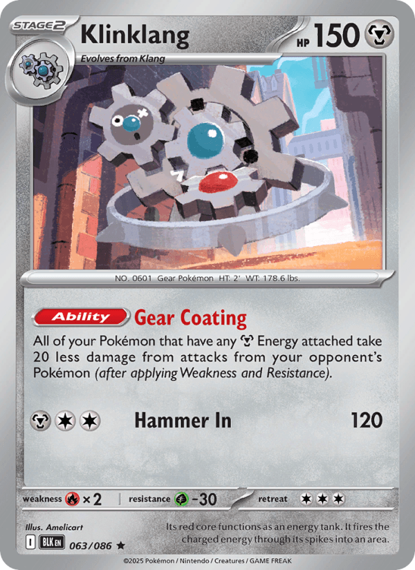 Klinklang from WHITE FLARE 2025
