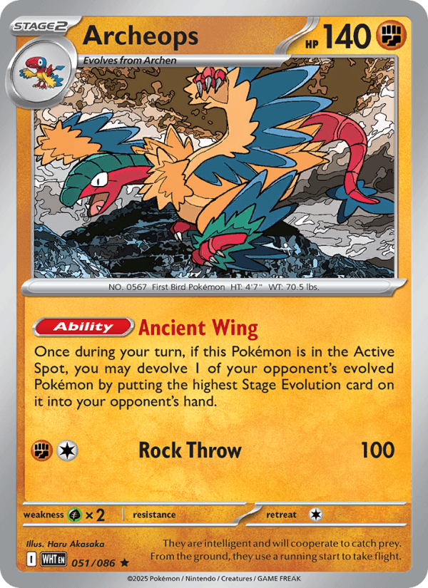 Archeops from WHITE FLARE 2025