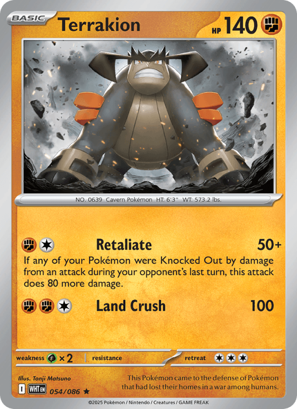 Terrakion from WHITE FLARE 2025
