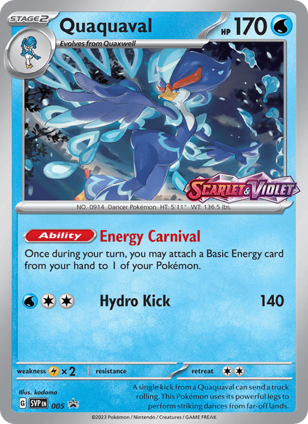 Quaquaval from SURGING SPARKS 2024
